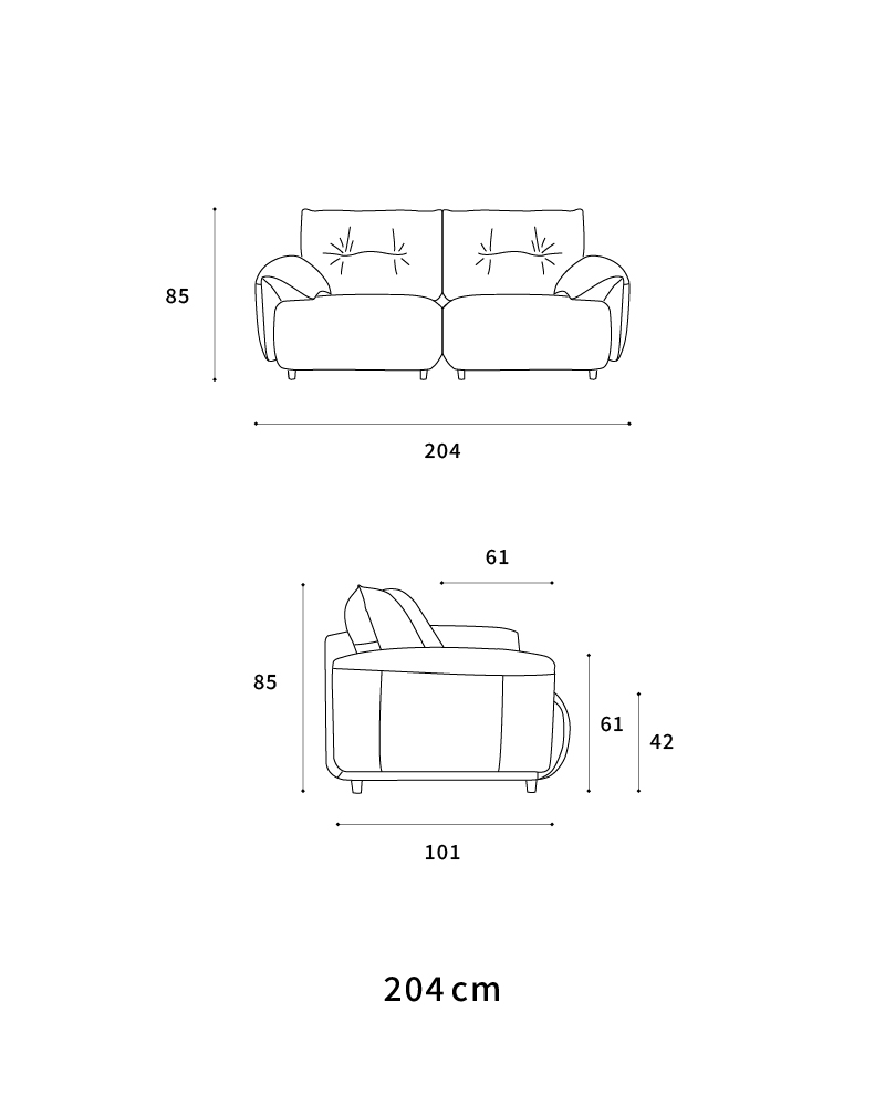 羅倫 Lowland 全牛皮沙發，204公分，尺寸圖線稿
